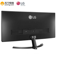 LG 29UM59A-P 29英寸21:9超宽IPS屏 FreeSync 低闪屏滤蓝光LED背光液晶显示器 USB Type-C HDMI接口