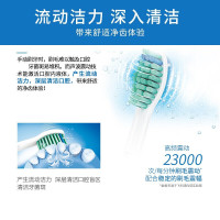 飞利浦（Philips）电动牙刷头HX6021/05 一支装清洁迷你型 适配HX6730/HX6511等型号