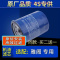 游枫亭适配本田6七代八代九代9.5九代半十代雅阁机油滤芯2.0原厂2.4机滤
