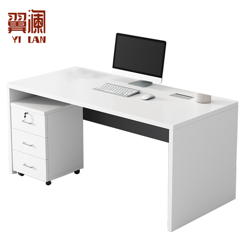 翼澜 木质电脑桌 1.0米 张高清大图