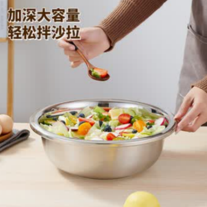 德明序食堂304不锈钢盆洗脸大盆加厚加深菜盆洗菜水盆米筛漏盆印制logo 304-40cm大反边盆高清大图