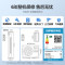 美的(Midea)2匹智行 一级能效 变频冷暖 立式空调柜机KFR-51LW/BDN8Y-YH200(1)A 标准安装