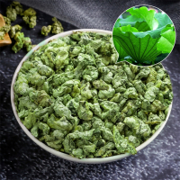 荷叶茶正品干荷叶片散装100g荷花茶泡水肚子荷叶旗舰店中药材菏叶