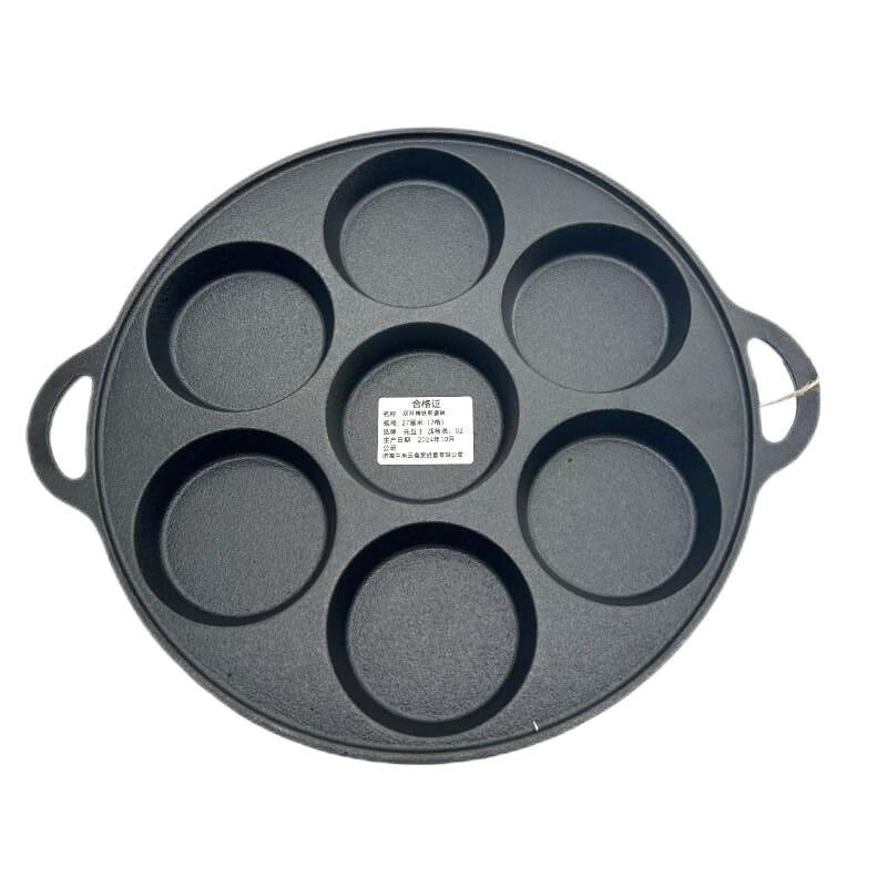 先互丁 双耳铸铁煎蛋锅 27厘米(7格) 个高清大图