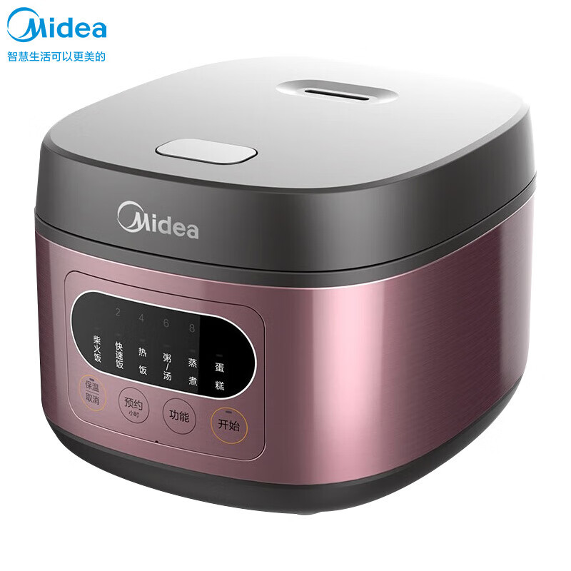 美的(Midea)电饭煲 家用一键柴米饭 智能预约金属机身 圆灶釜内胆可电饭锅 4L MB-FB40M171