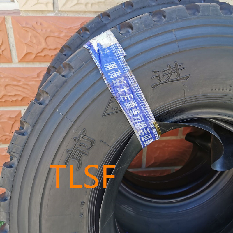TLSF轮胎1200R20、 陕汽，重汽，北奔，欧曼，东风，前进