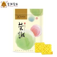 荣诚绿豆糕芝士味150g潮汕特产传统手工糕点休闲零食小吃点心6块装