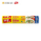 [苏宁易购超市]Glad/佳能平口大包装保鲜袋25cm*35cm大号180个+Glad/佳能保鲜膜30cm宽盒装20米