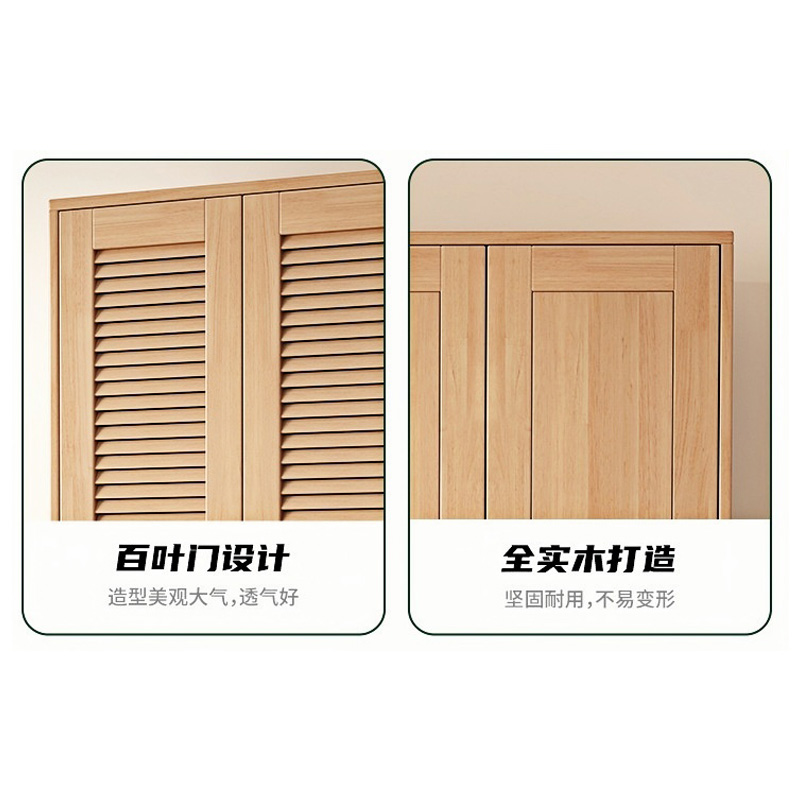 演发 衣柜1326*520*2000mm 个高清大图