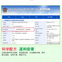 美澳健芦荟胶囊大豆膳食纤维西洋参荷叶软胶囊72粒*2瓶便秘克星润肠通便排宿便不含泻药可搭减肥茶养颜胶囊57.6芦荟制剂