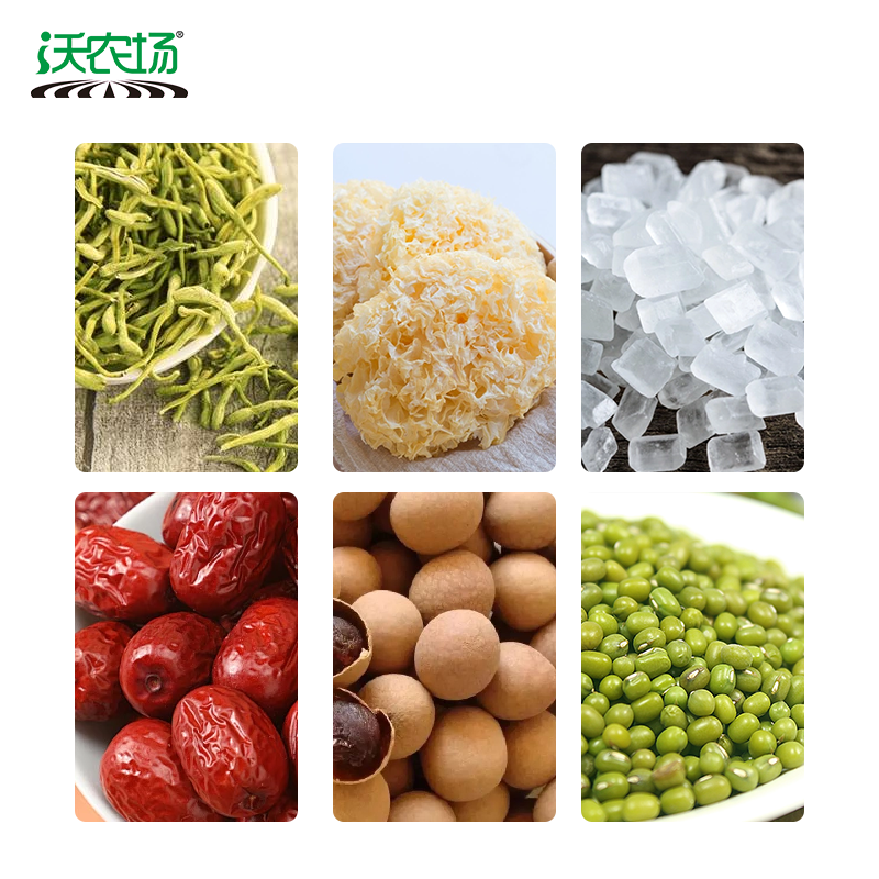 沃农场“金银满糖”消暑礼盒2.35kg/盒高清大图