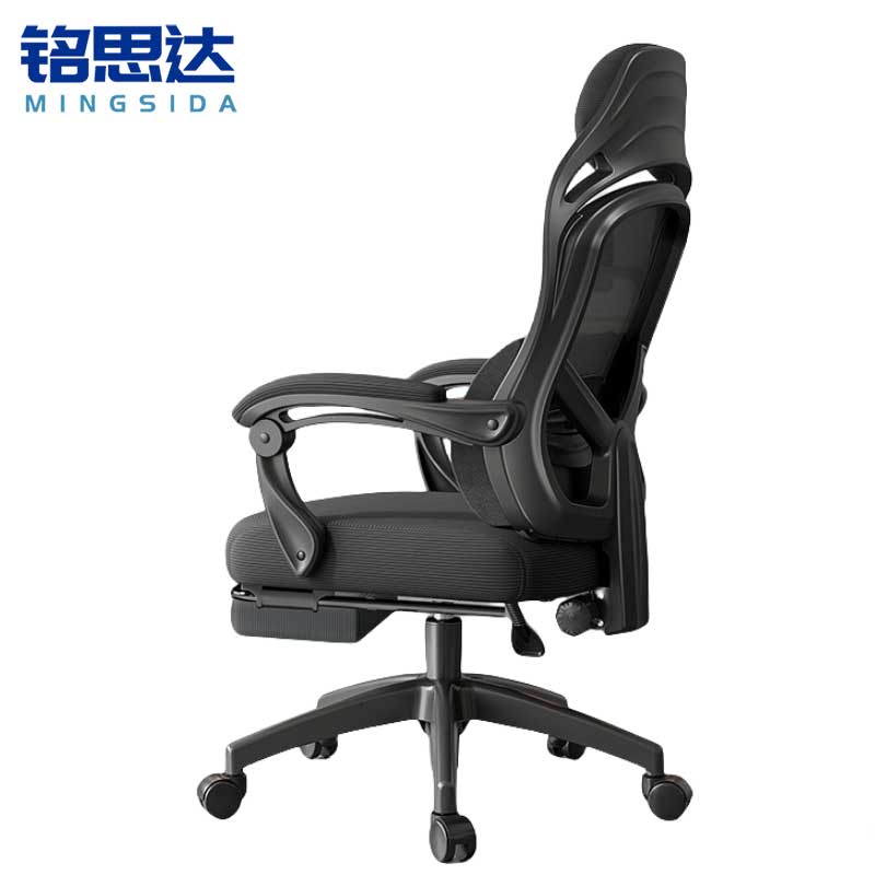 铭思达办公椅转椅把高清大图