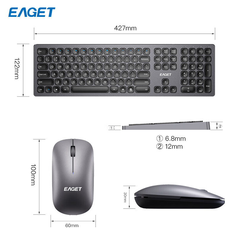 忆捷（EAGET）TYPE-C充电无线键盘鼠标套装剪刀脚薄膜轻薄简约无线键鼠套装YT02高清大图