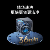 [自营]米家小米洗衣机10kg滚筒蓝氧智投Pro全自动10公斤容量护衣防串色1.2高洗净比智能投放XQG100MJ109