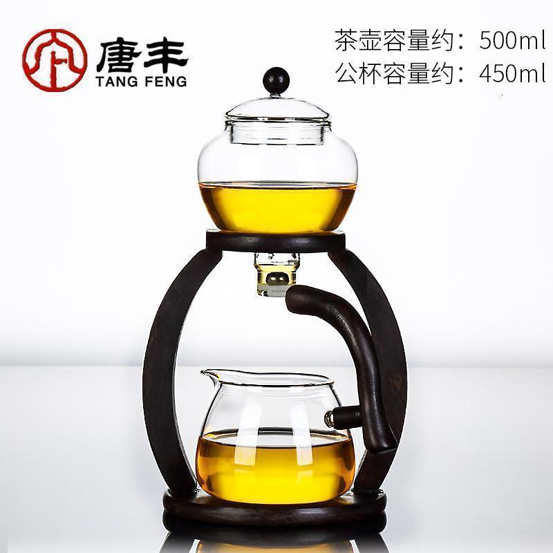 家柏饰(CORATED)玻璃半全自动茶具懒人泡茶器简约创意日式透明功夫茶杯套装Z高清大图
