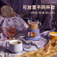 小南瓜暖暖杯N1礼品款恒温杯垫热牛奶神器电加热家用办公55度保温水杯底座节日送礼女生礼物