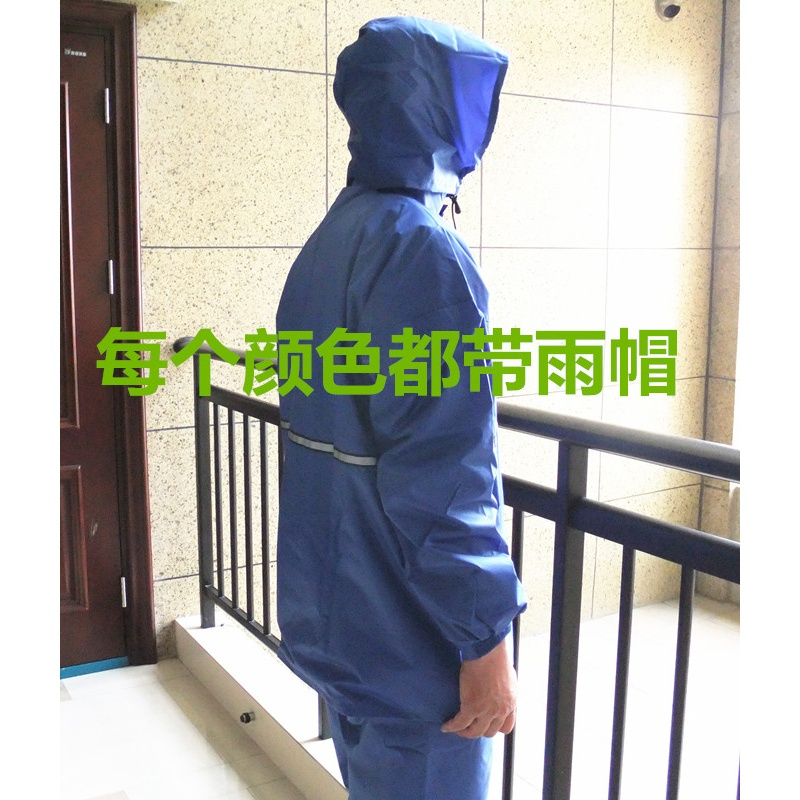 防风轻便防雨保暧套装骑行户外双层加厚雨披男女式成人分体雨衣
