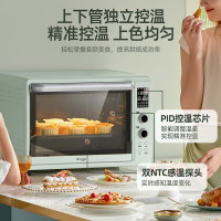 长帝(Changdi)家用多功能电烤箱42升 大容量独立控温搪瓷内胆智能菜单热风循环猫小易 轻松好上手 42L