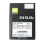 尼康(Nikon) EN-EL18c 数码电池 单反电池 相机锂电池 适用于D5/D4/D4S