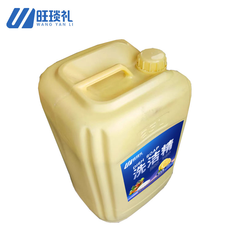 旺琰礼高效去油洗洁精25kg/瓶高清大图