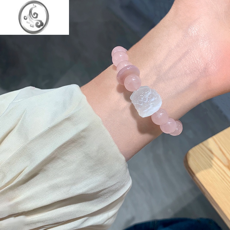 JiMi马达加斯加粉水晶手链醒狮绯红玛瑙少女心桃花轻奢小众精致款高清大图