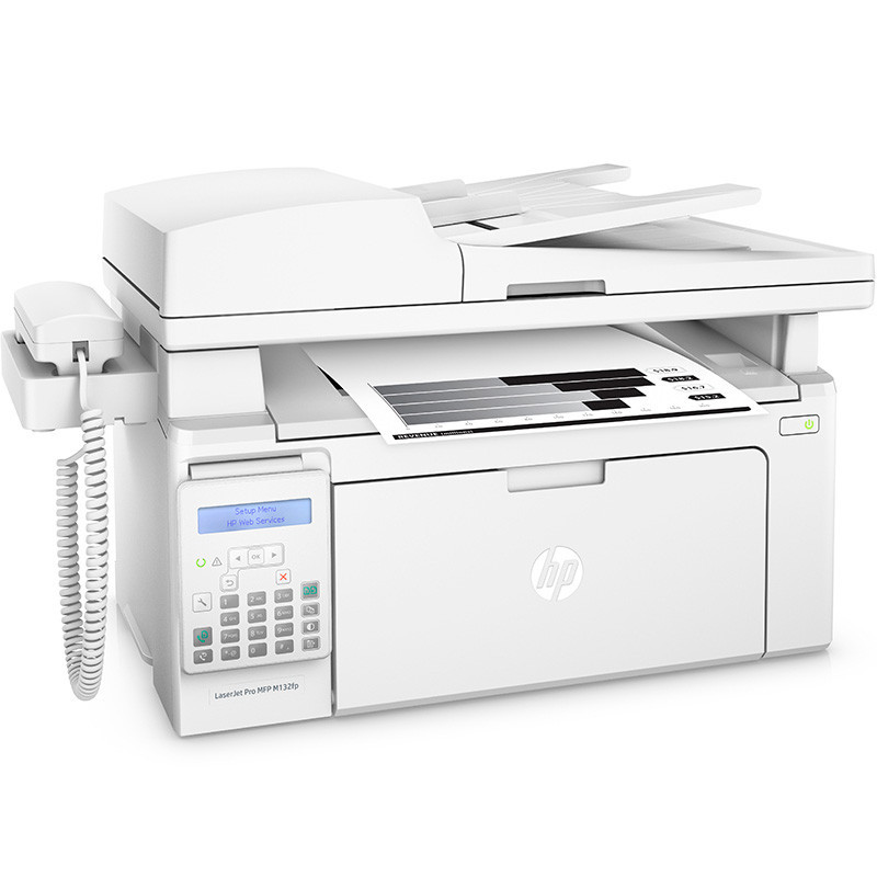 惠普/HP M132fp/132A/132SNW黑白激光网络打印机复印扫描传真机一体机A4替HP M1216NFH HP M128FP HP132FN办公商务打印机 官配