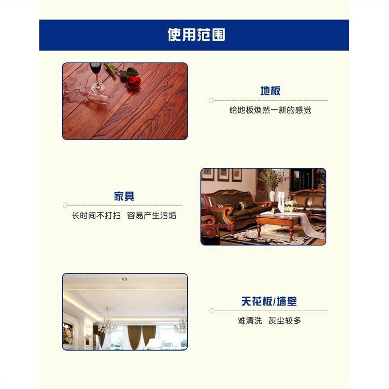 店长推荐静电除尘纸100片无纺布家用除尘拖把|加厚地板抗菌湿巾100片