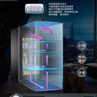 Casarte卡萨帝冰吧红酒柜茶叶冰箱 138升商务办公室饮料水果保鲜冷藏展示柜家用单门立式小冰柜LC-138J