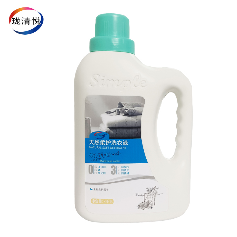 珑清悦 洗护套装 LQY-0299 套高清大图