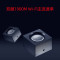 普联(TP-LINK) WDR7650千兆易展版 AC1900双频易展mesh分布路由器千兆无线路由器 智能5G双频高速无线全屋wifi覆盖单只装