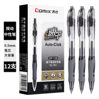 齐心 GP108 0.5mm速干子弹头按动中性笔/水笔/签字笔12支/盒黑色