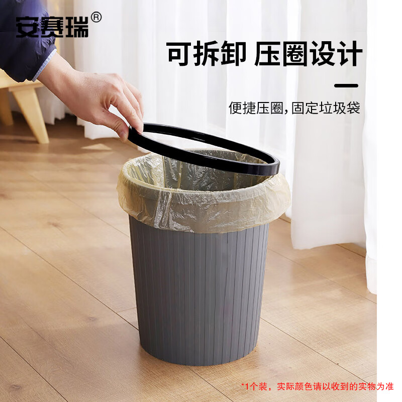 安赛瑞 木质办公专用清洁工具 国产耐用环保设计高清大图