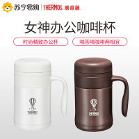 膳魔师办公室保温杯不锈钢咖啡马克杯便携泡茶杯子带手柄TCMG