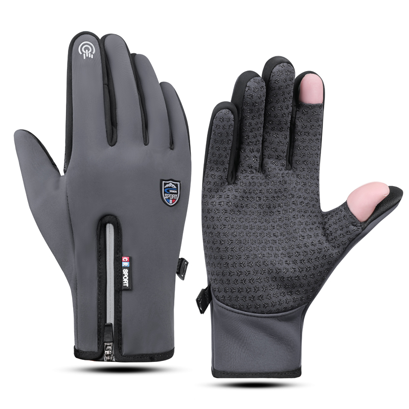 蒙斯朗瑞手套男冬季触屏保暖手套露指翻盖户外加绒加厚开车防滑防泼水骑行手套防寒防风 灰色