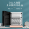 美的(Midea)台式消毒柜50T08 50升家用小型二星级厨房碗筷柜 高颜值高温烘干