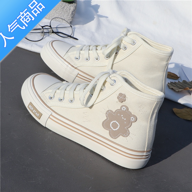 SUNTEK高帮帆布鞋女2023年新款春夏百搭透气小众设计学生休闲板鞋ins潮高清大图