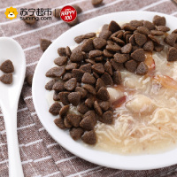 Wanpy顽皮鲜封包猫用鸡肉鳕鱼鲜封包70g猫零食猫湿粮拌饭营养食品