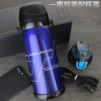 三极户外(Tri-polar) TP3608不锈钢真空保温杯水杯户外自驾车载运动水瓶礼品大容量保温壶