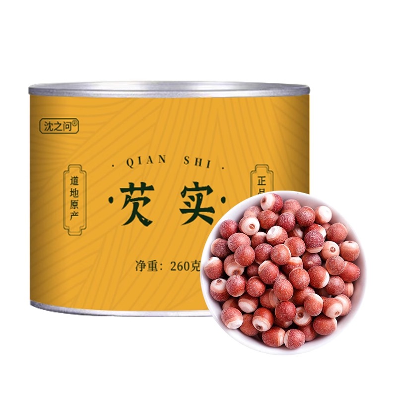 芡实干货茨实欠实正品新货广东肇庆特产新鲜鸡头米可搭茯苓薏米