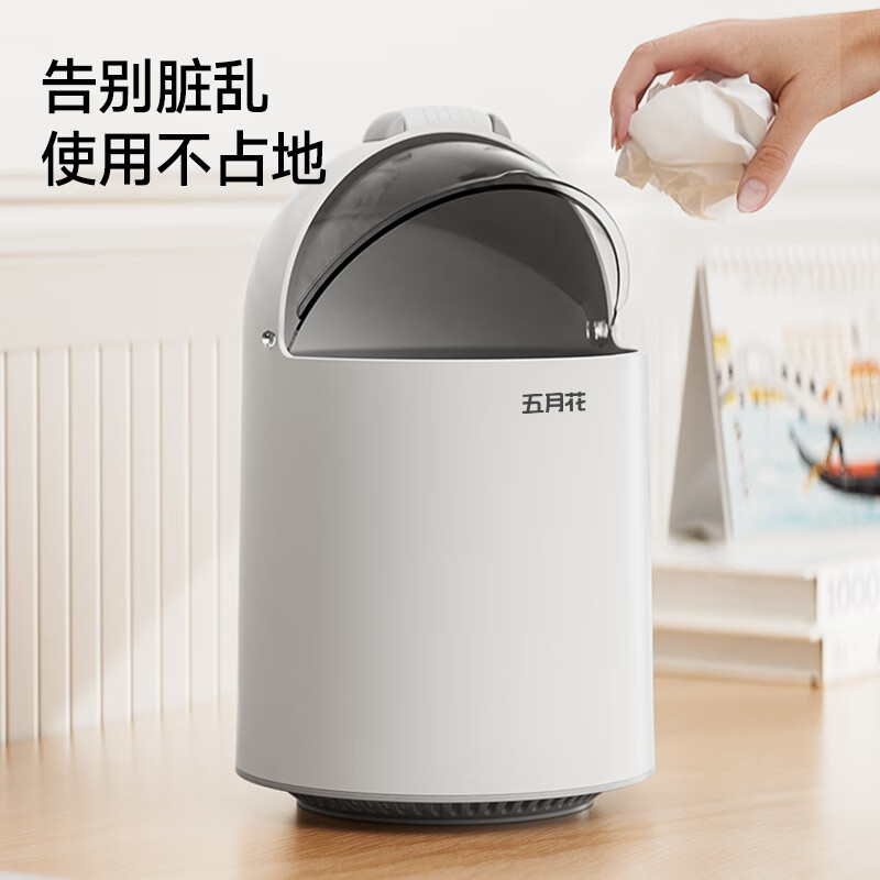 五月花气压吸附双层垃圾桶大号高清大图