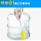 敬平纯净水桶茶台蓄水桶家用手提透明饮水桶户外带龙头塑料水桶 11.3升带龙头透明桶+备用孔盖 送延长管