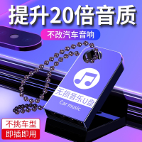 闪电客车载音乐u盘2022款无损音质版歌曲高音质mp3超重低音经典老歌