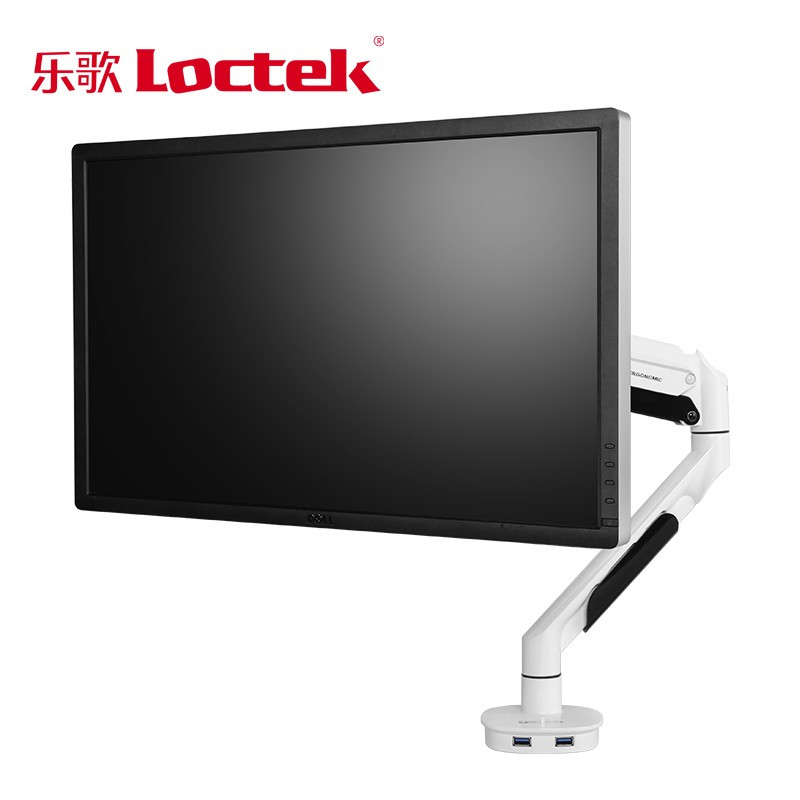乐歌(Loctek)Q7 单屏支架电脑显示器支架 旋转升降伸缩支架 17-30英寸 白色 单位:副