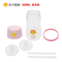 膳魔师(THERMOS)孕婴童保温杯TCKC+BP5353QH礼盒套装水杯儿童吸管杯塑料杯巧虎亲子膳魔師316L不锈钢