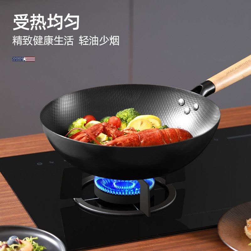 迈迈卡罗(MACAIIROOS)MC-C32T1贝壳钛不粘炒锅家用平底煎炒锅燃气电陶炉少油烟平底锅图片