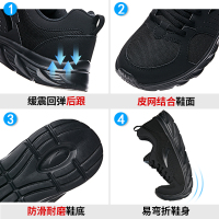 安踏官方旗舰店男鞋运动鞋男2021春夏季新款 健身跑步鞋男士网面透气轻质防滑减震