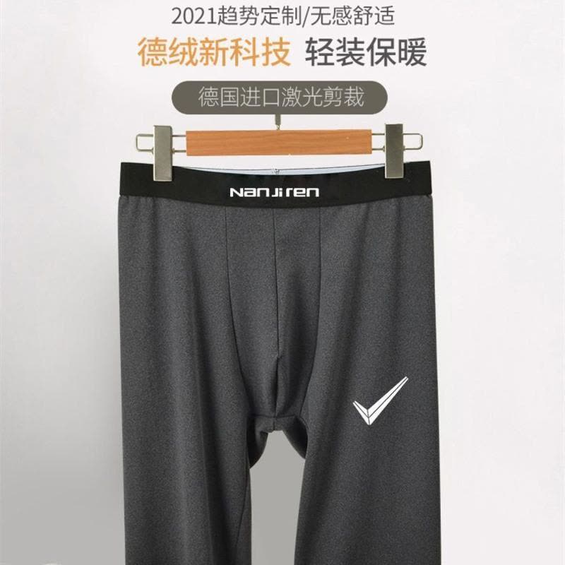 男士秋裤男单件青年薄款打底裤紧身保暖裤男加绒加厚图片