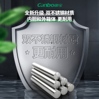 康宝(Canbo)XDZ80-A38消毒柜家用商用小型迷你立式台式双门碗柜厨房高温80升 商用