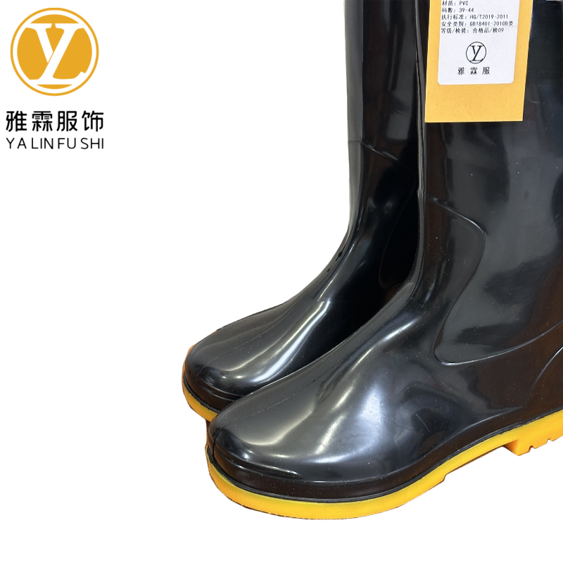 雅霖服 雨鞋801 双高清大图