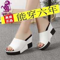 真皮拖鞋女坡跟2021夏季新款百搭凉拖鞋厚底增高休闲一字拖女凉鞋 Z33白色 34